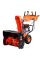 Снегоуборщик бензиновый Sequoia SST7062LCT