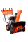 Снегоуборщик бензиновый Sequoia SST7062LCT