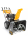 Снегоуборщик Stiga ST5266P