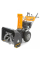 Снегоуборщик Stiga ST5266P