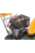 Снегоуборщик Stiga ST5266P