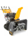 Снегоуборщик Stiga ST5266P_TRAC