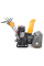 Снегоуборщик Stiga ST5266P_TRAC