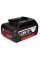 Повітродувка акумуляторна Bosch GBL 18V-120 Professional з акб GBA 18V 4.0Ah і з/п GAL 18V-40