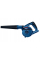 Повітродувка акумуляторна Bosch GBL 18V-120 Professional з акб GBA 18V 4.0Ah і з/п GAL 18V-40