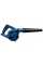 Повітродувка акумуляторна Bosch GBL 18V-120 Professional з акб GBA 18V 4.0Ah і з/п GAL 18V-40