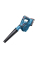 Повітродувка акумуляторна Bosch GBL 18V-120 Professional з акб GBA 18V 4.0Ah і з/п GAL 18V-40