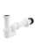 Сифон для биде Ravak DN 40 (X01560)
