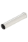 Коаксиальный удлинитель Bosch AZB 605/1 1000 мм, Ø80/125