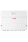 Каскадный модуль Bosch MC 400