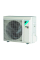 Кондиционер Daikin Perfera FTXM25A/RXM25A9 Wi-Fi NEW