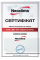 Кондиционер Neoclima Therminator 3.2 NS-24EHXIw1eu/NU-24EHXIw1eu
