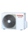 Кондиционер Toshiba PKVSG RAS-24PKVSG-UA/RAS-24PAVSG-UA
