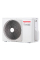 Зовнішній блок Toshiba RAS-4M27S3AV-E