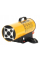 Газова теплова гармата Master BLP 17 M