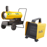 Теплові гармати