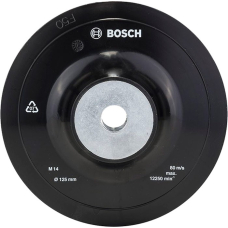 Опорна тарілка Bosch Standard M14 125 мм м’яка