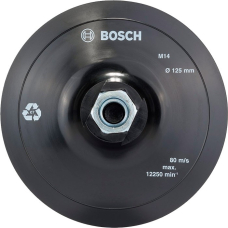 Опорная тарелка Bosch на липучке, 125 мм, М14