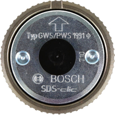 Швидкозатискна гайка Bosch SDS-Clic M14, 13 мм