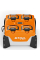 Мульти-портовое зарядное устройство STIHL AL 301-4