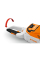 Кусторез аккумуляторный STIHL HSA 60, акб 36 В, 2 Ah