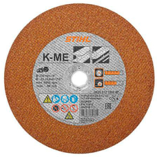 Відрізний диск по металу STIHL із синтетичної смоли 230х22.23 мм для TSA 230