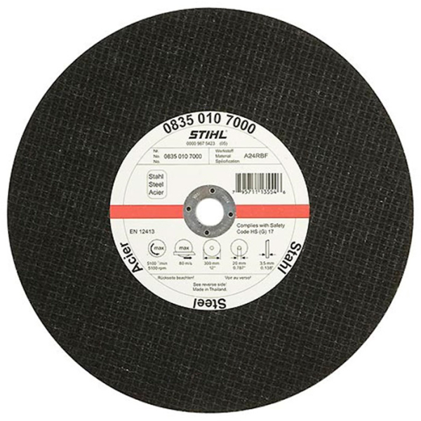 Відрізний диск по металу STIHL із синтетичної смоли 300х20 мм