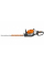 Кусторез бензиновый STIHL HS 82 R