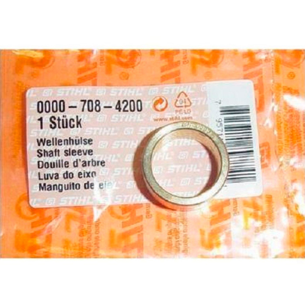 Обмежувальне кільце STIHL, адаптер з отвором на 1"