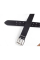 Пояс кожаный черный STIHL 125 см