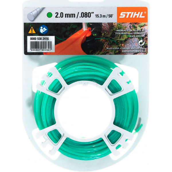 Косильна струна STIHL 2.0 мм х 14 м, безшумна