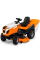 Мінітрактор-газонокосарка STIHL RT 61277.1 ZL