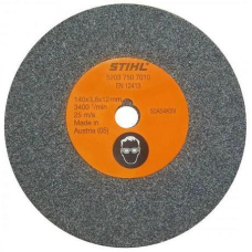 Заточний диск STIHL для ланцюгів 3/8", 0.325", 0.404"