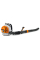 Воздуходув ранцевой STIHL BR 700