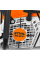 Бензопила STIHL MS 500 і