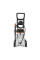 Игрушечная мини-мойка STIHL 04216000145