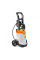 Игрушечная мини-мойка STIHL 04216000145