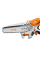 Акумуляторна ланцюгова мініпила STIHL GTA 30 SET, 2 акб 10.8 В 2.5 Ah, з/п AL 5-2, кейс