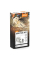 Сервісний набір STIHL Service Kit №42 для MS 170, MS 180